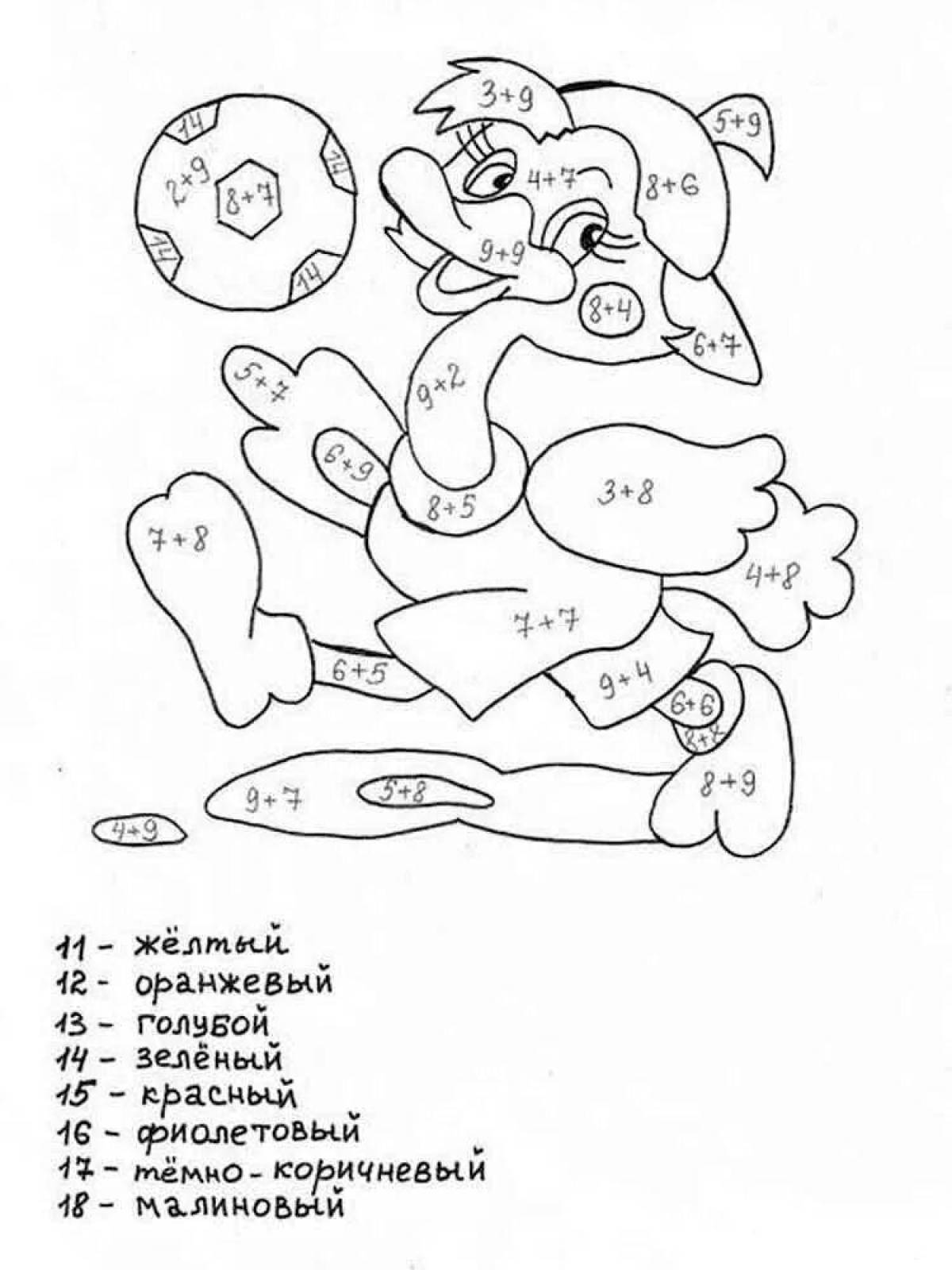 Example of original coloring page