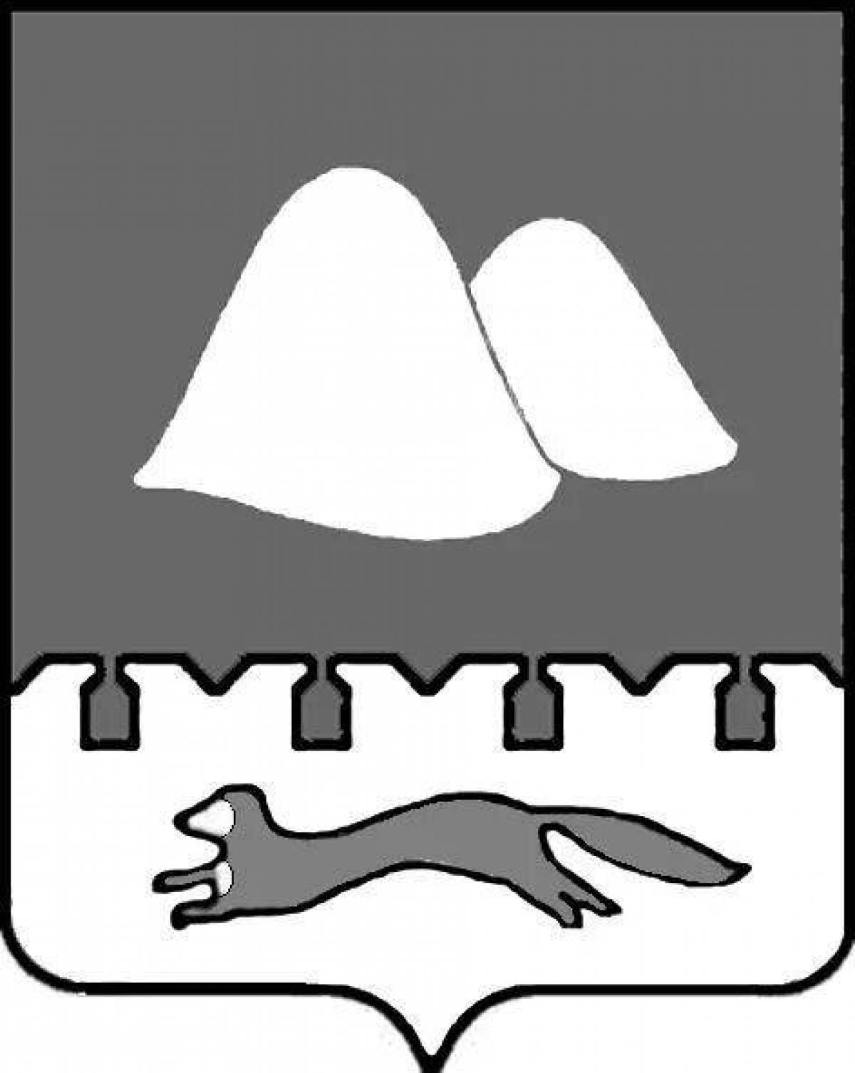 Курганская область герб. Герб Курганской области. Герб Кургана и Курганской области. Герб Курганской области черно белый. Герб Курганской области раскраска.