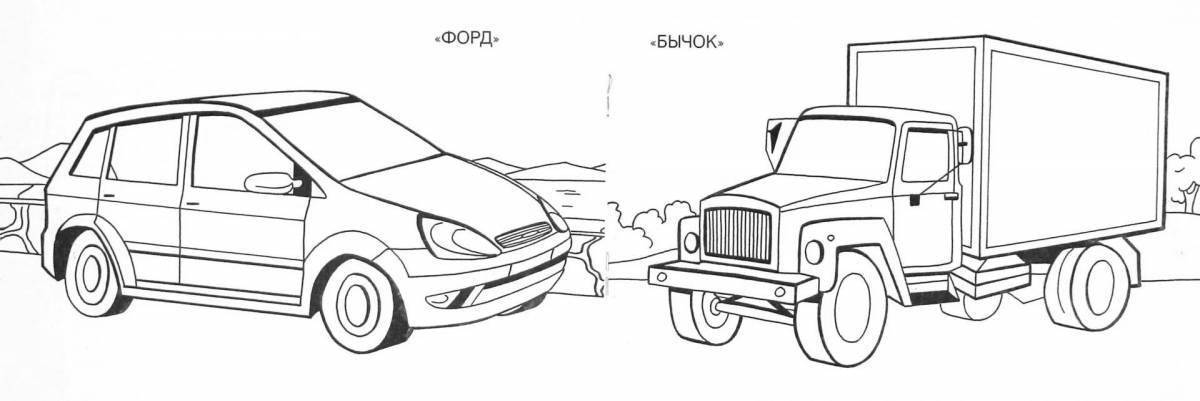 Газель распечатать рисунок