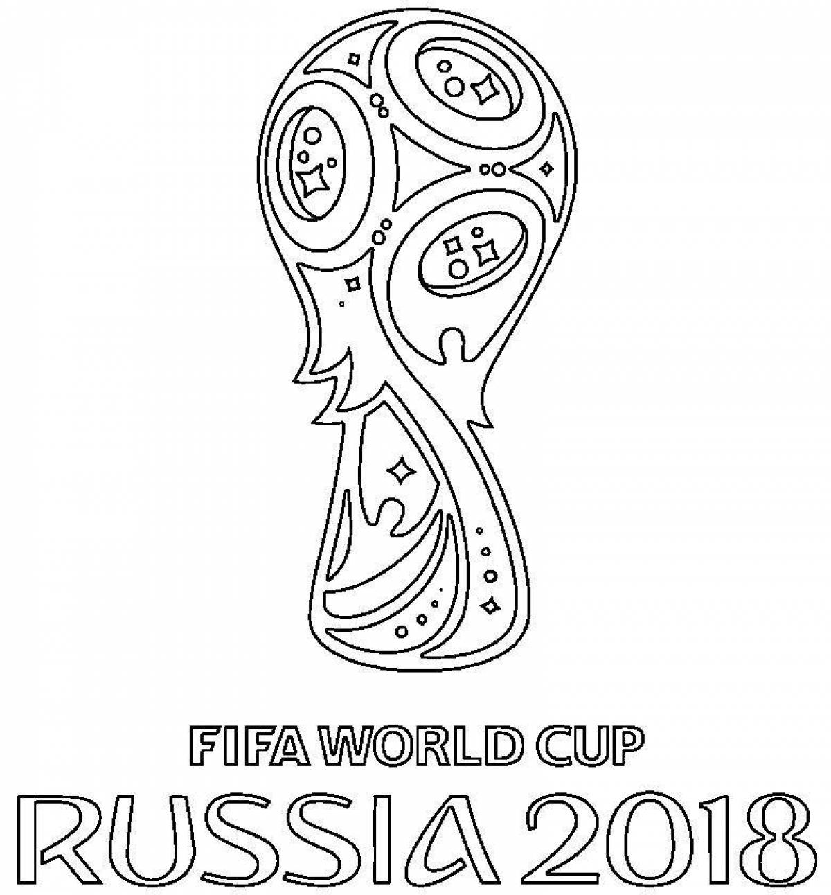 Раскраска Чемпионат мира по футболу 2018