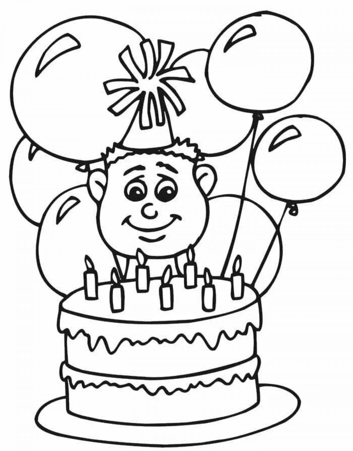 Рисовать рисунки на день рождения. Рисунок на день рождения. Раскраски сдном рождения. Раскраска "с днем рождения!". Раскраска надинрошдения.