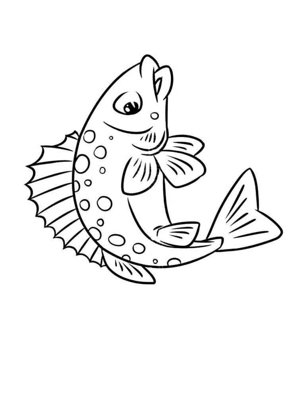 Рыба Ерш раскраска