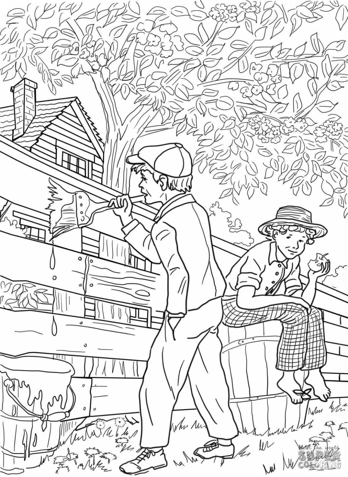 Нарисовать рисунок том сойер. Приключения Тома Сойера раскраска. Рисунок приключения Тома Сойера 4 класс. Приключения Тома Сойера иллюстрации раскраски.