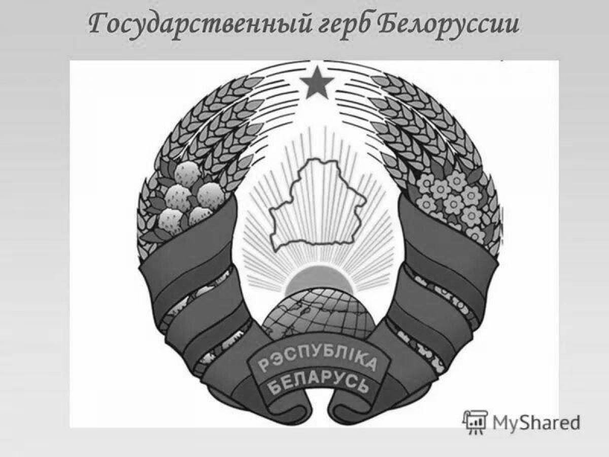 Рисунок герба белоруссии