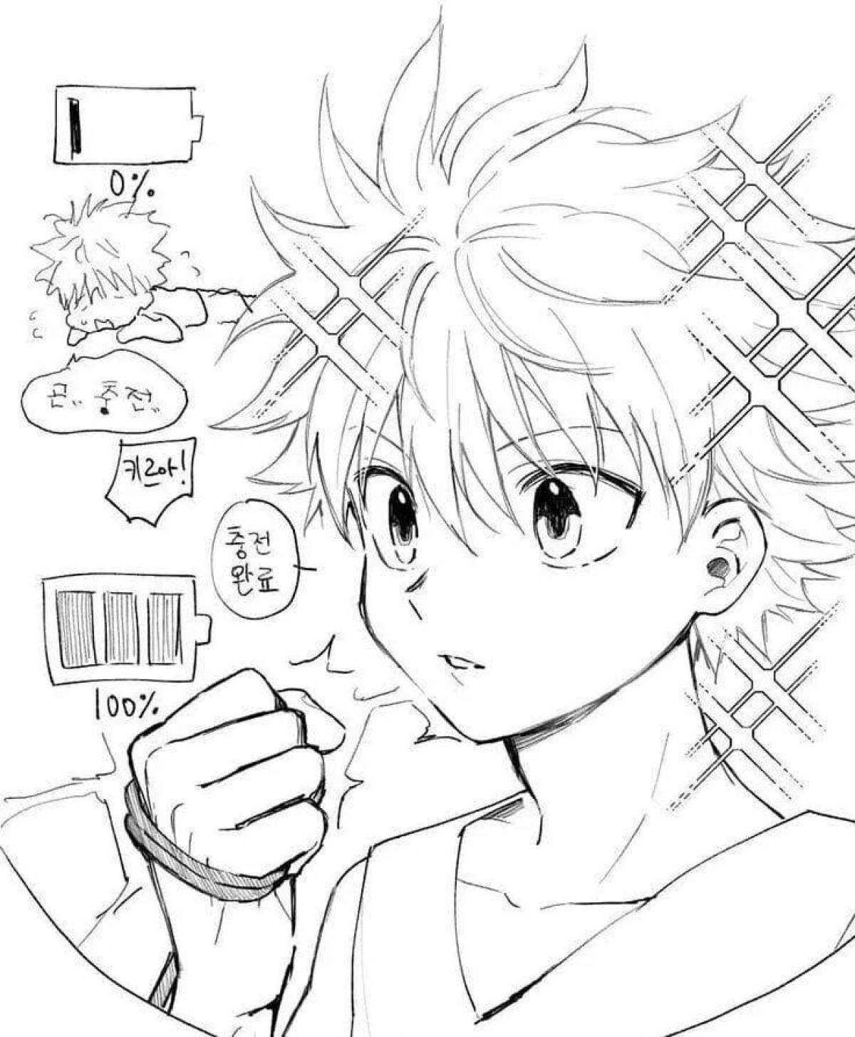 Adorable hunter x hunter coloring page