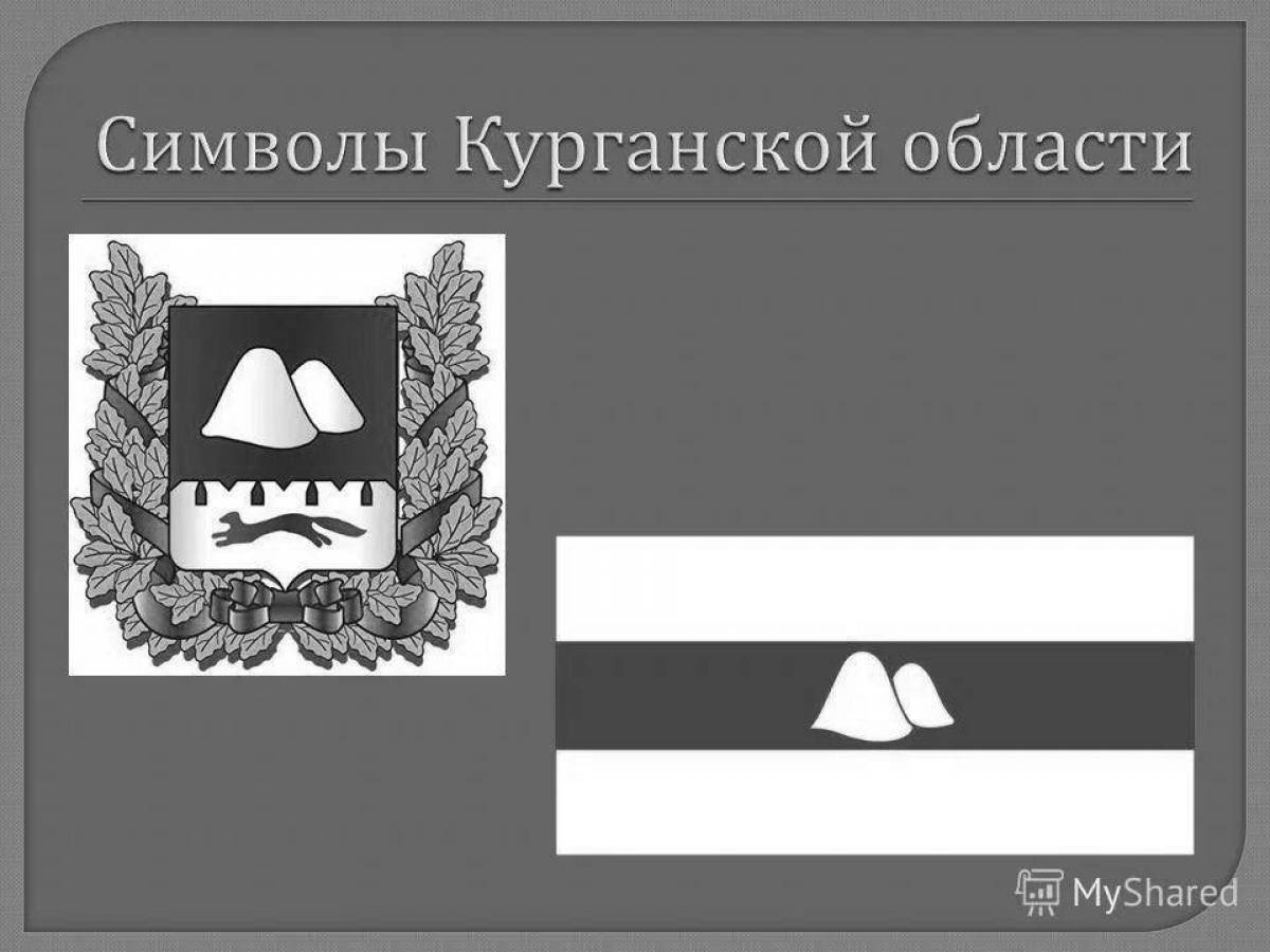 Glorious flag of the Kurgan region