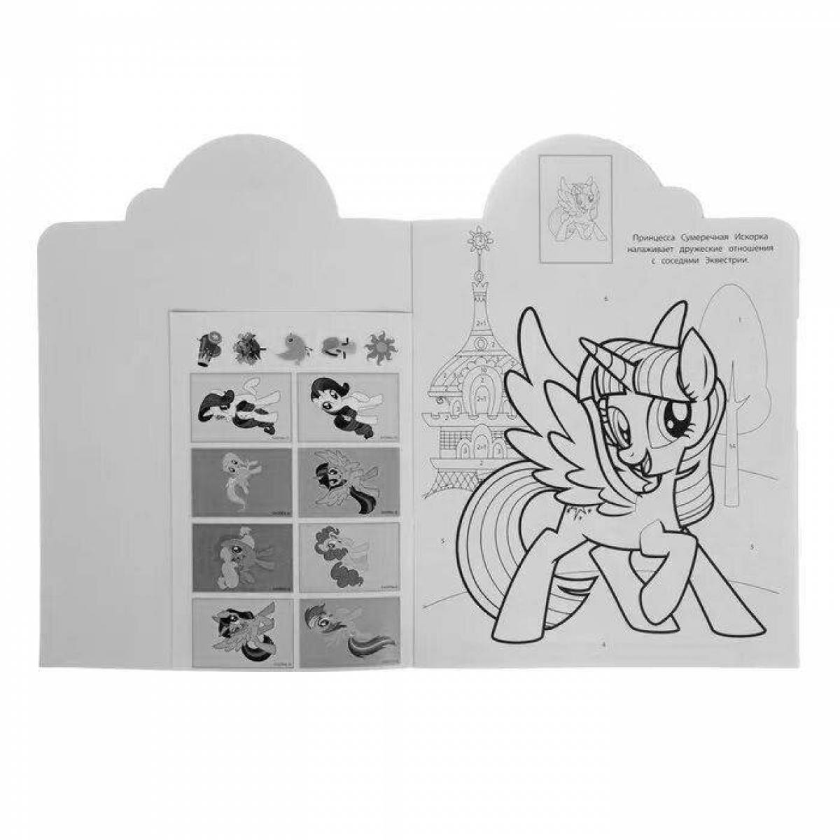 Joyful pony coloring by numbers