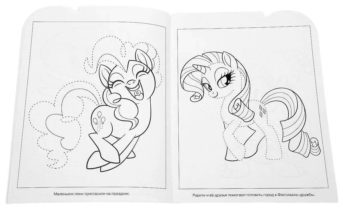 Coloring funny pony by numbers