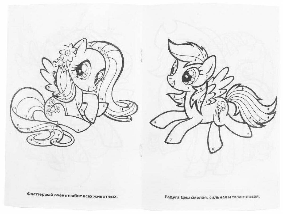 Violent pony coloring by numbers