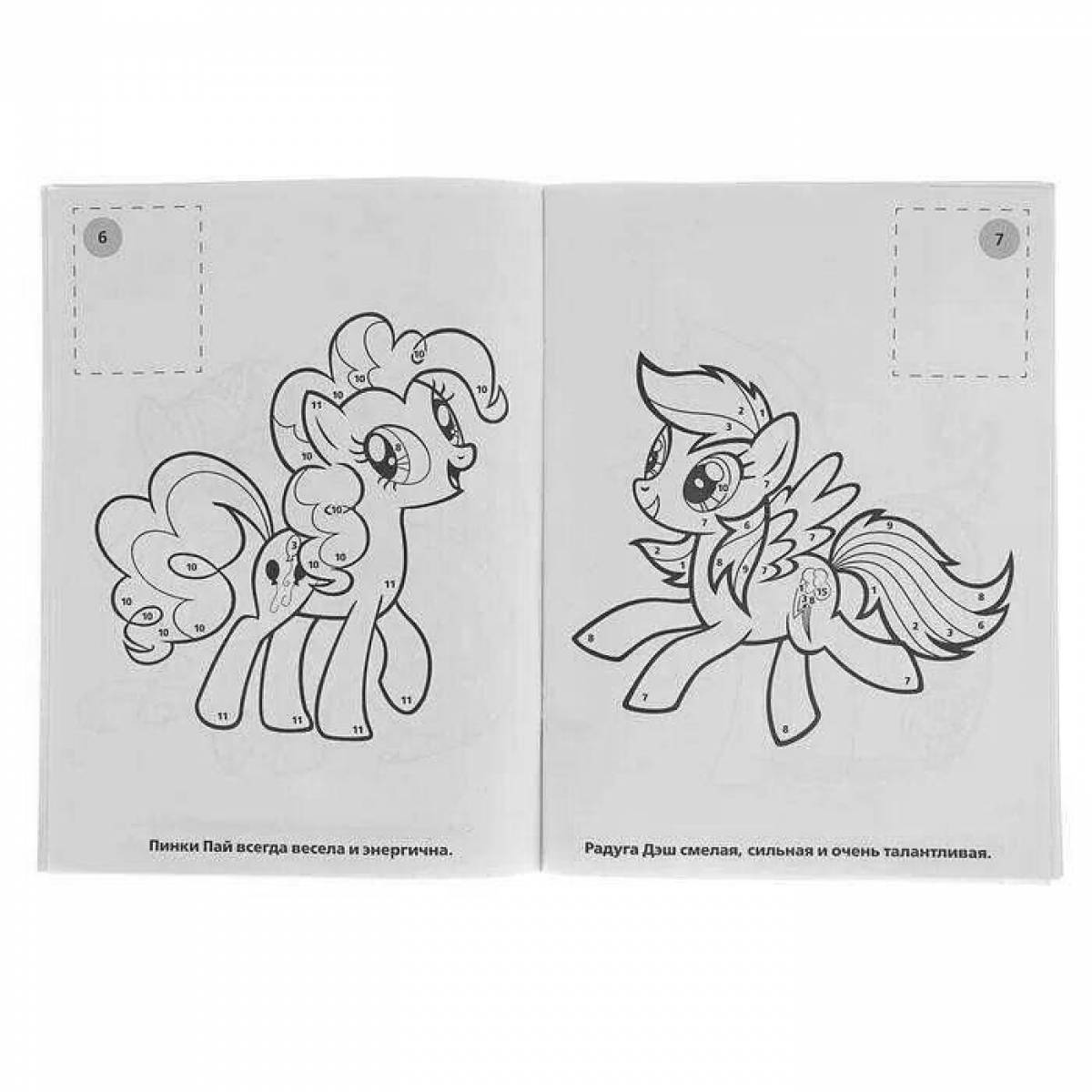 Exciting pony coloring by numbers