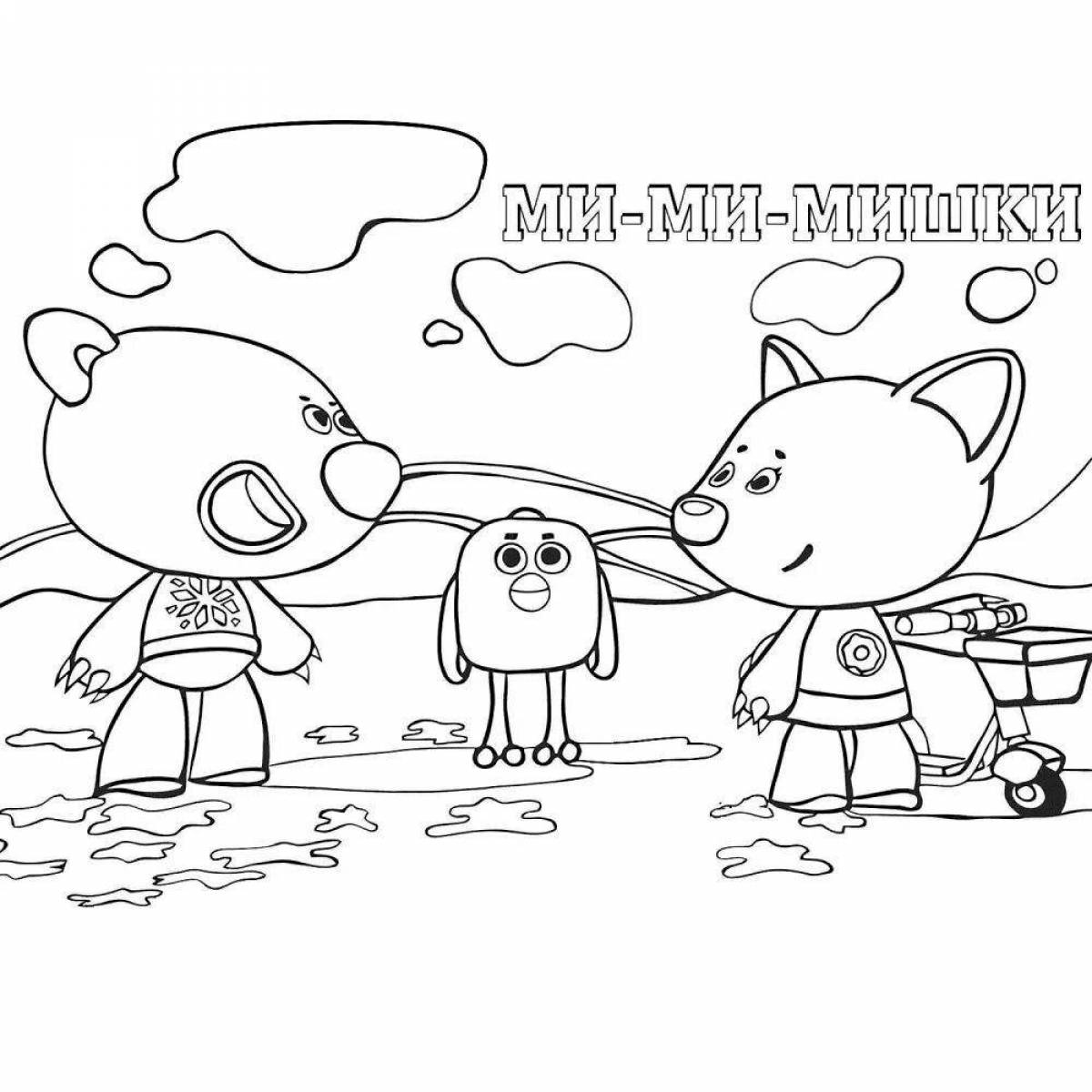 Playful cache coloring page