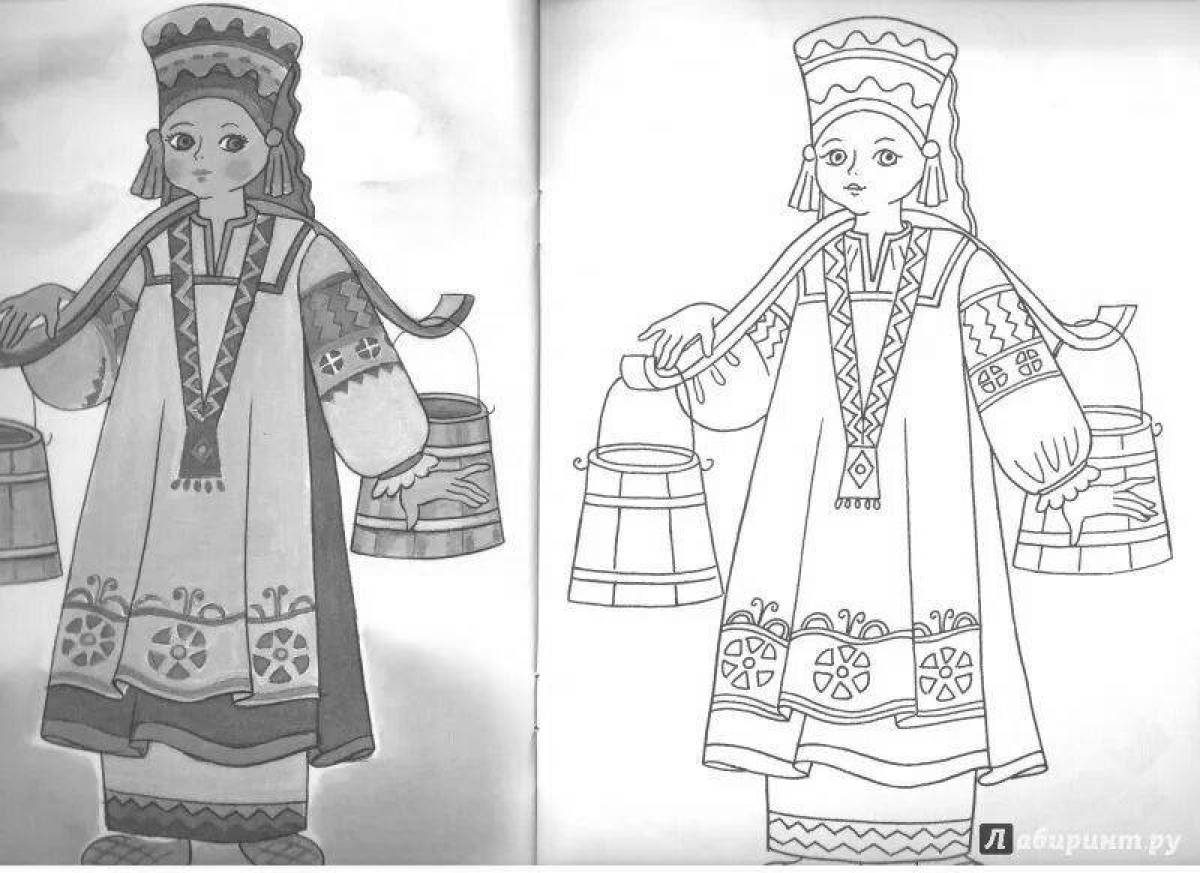 Coloring page festive Russian folk clothes