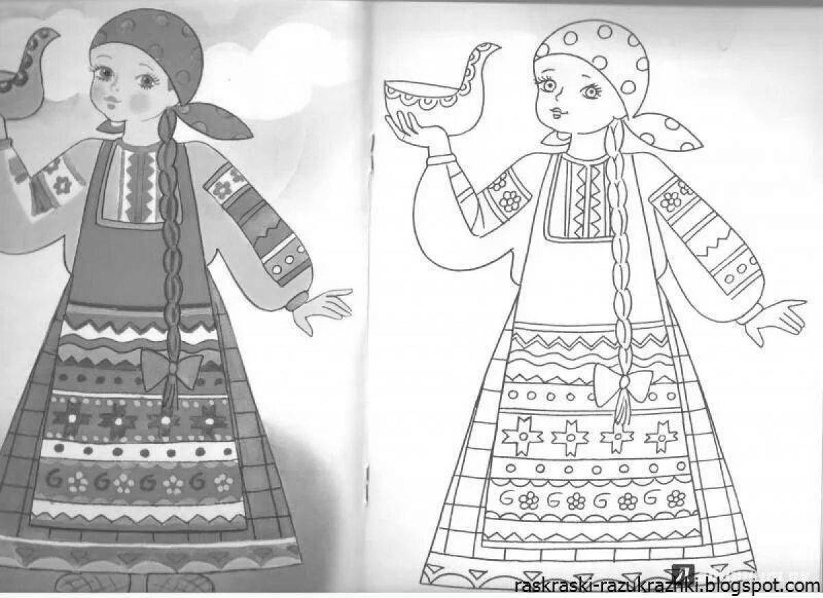 Coloring page charming Russian folk clothes
