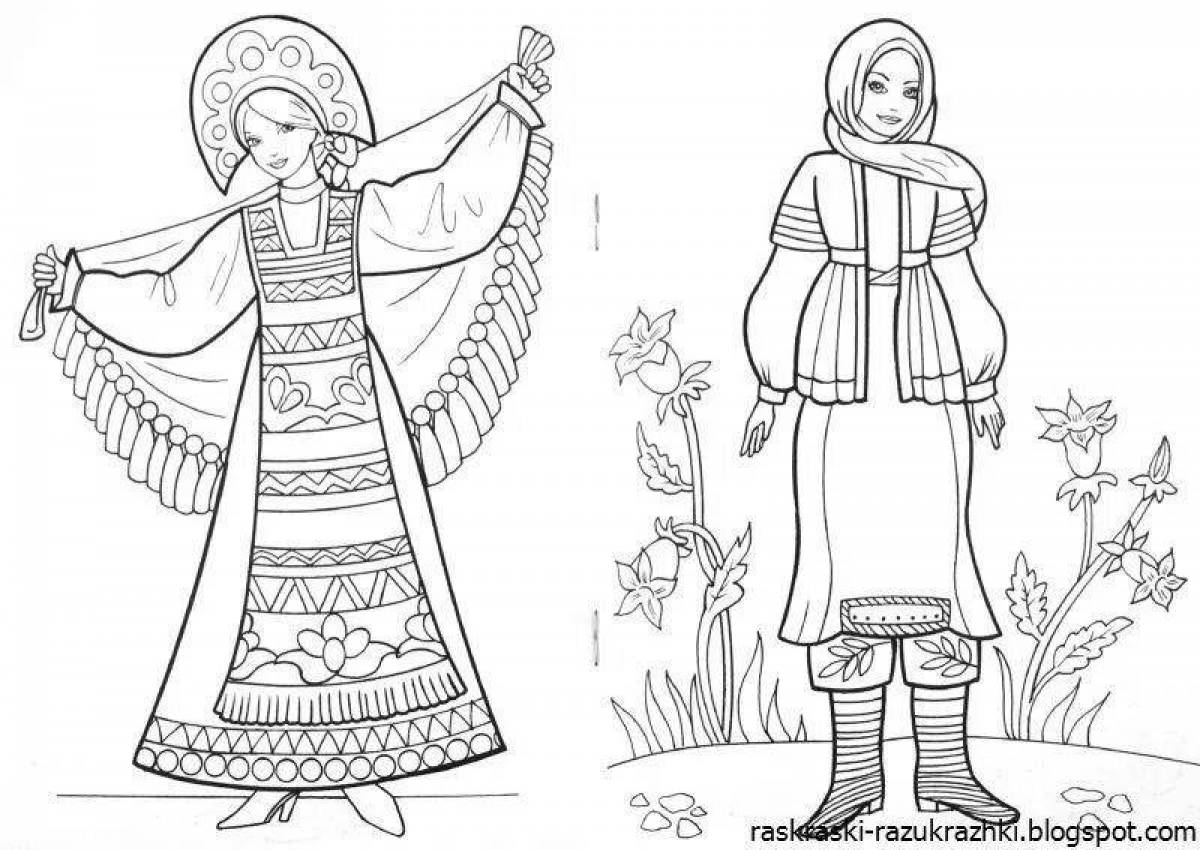 Coloring page exquisite Russian folk clothes