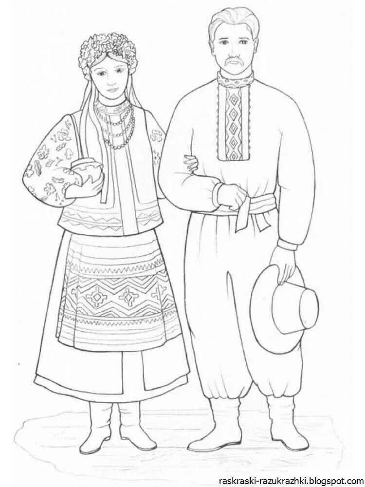 Coloring page lush Russian folk clothes