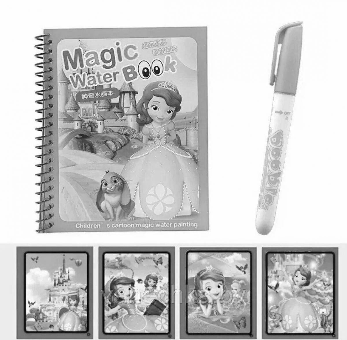 Enchanting coloring book magic water book