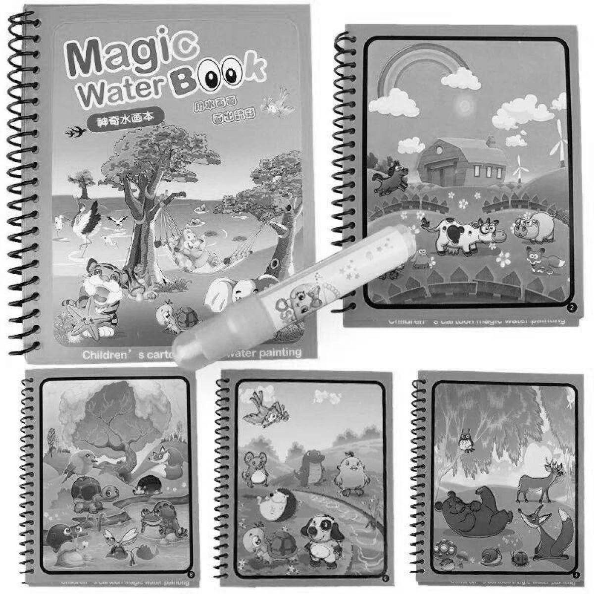 Magic coloring magic water book