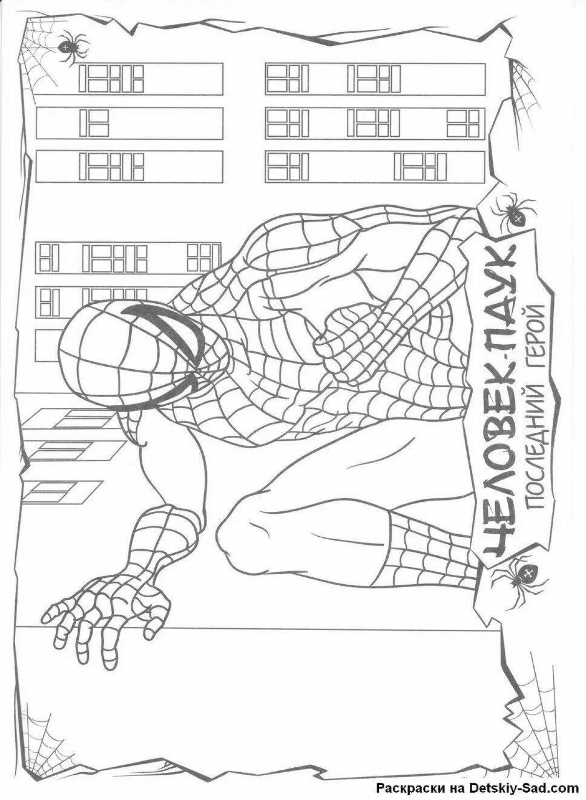 Intriguing Spider-Man by Numbers Coloring