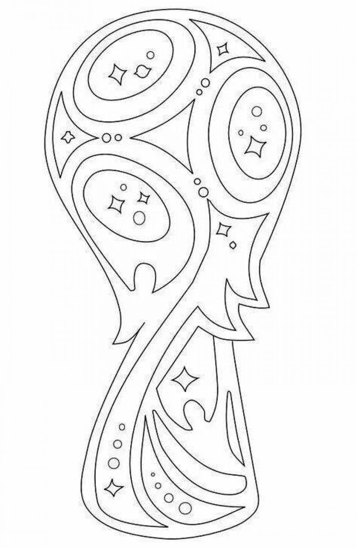 Colorful football world cup coloring page