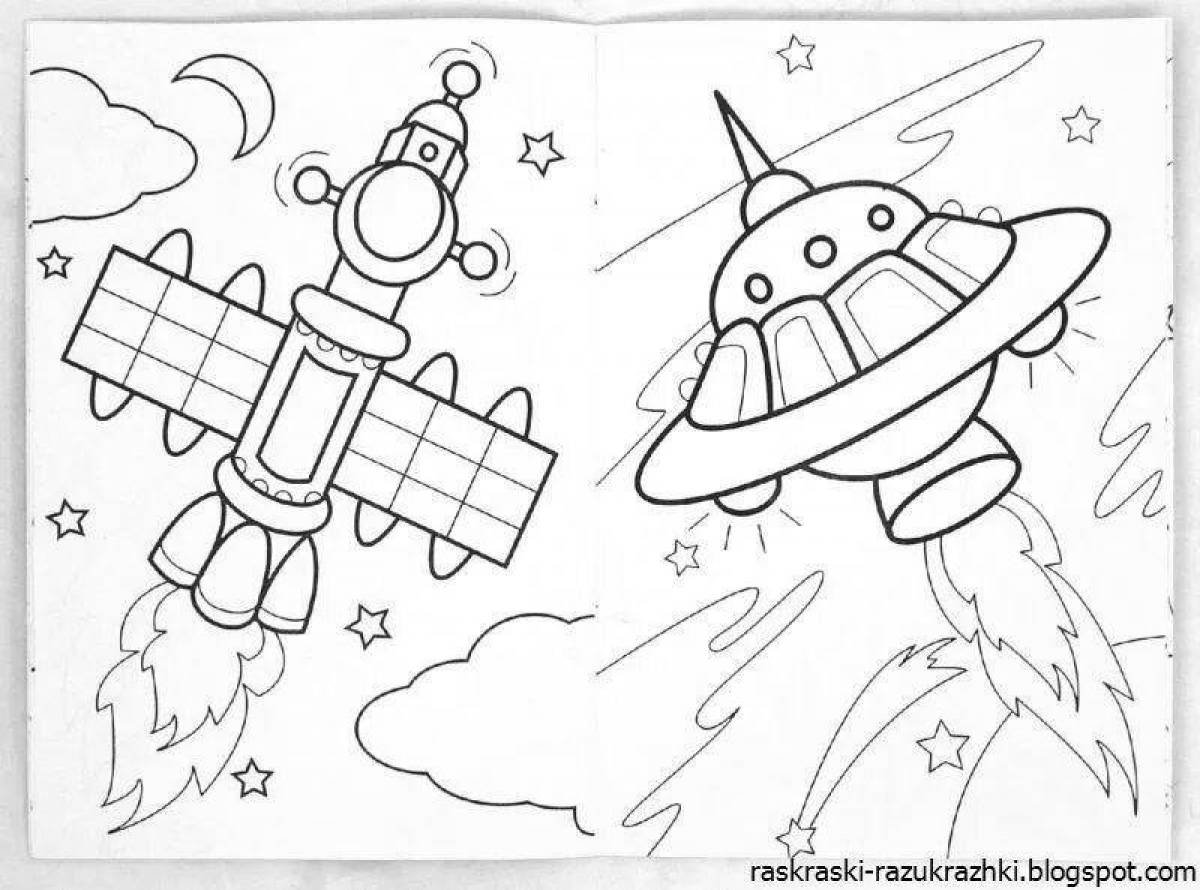 Для детей космический корабль #13