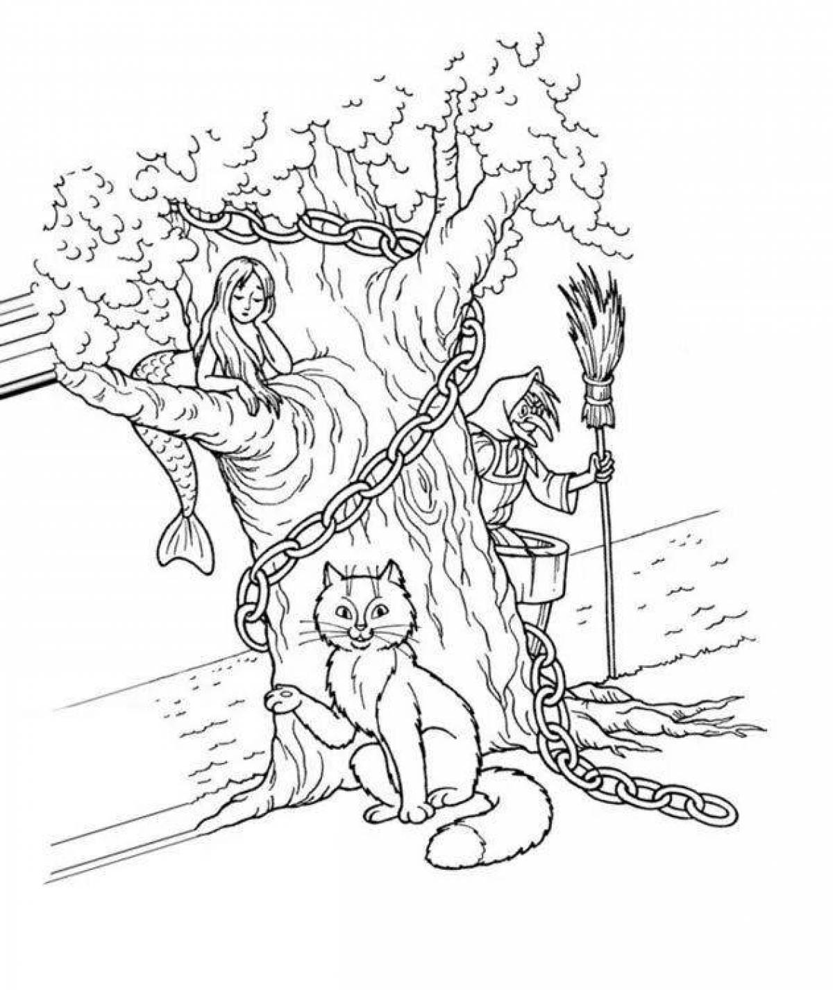 Рисунок по сказке Пушкина у Лукоморья дуб зеленый