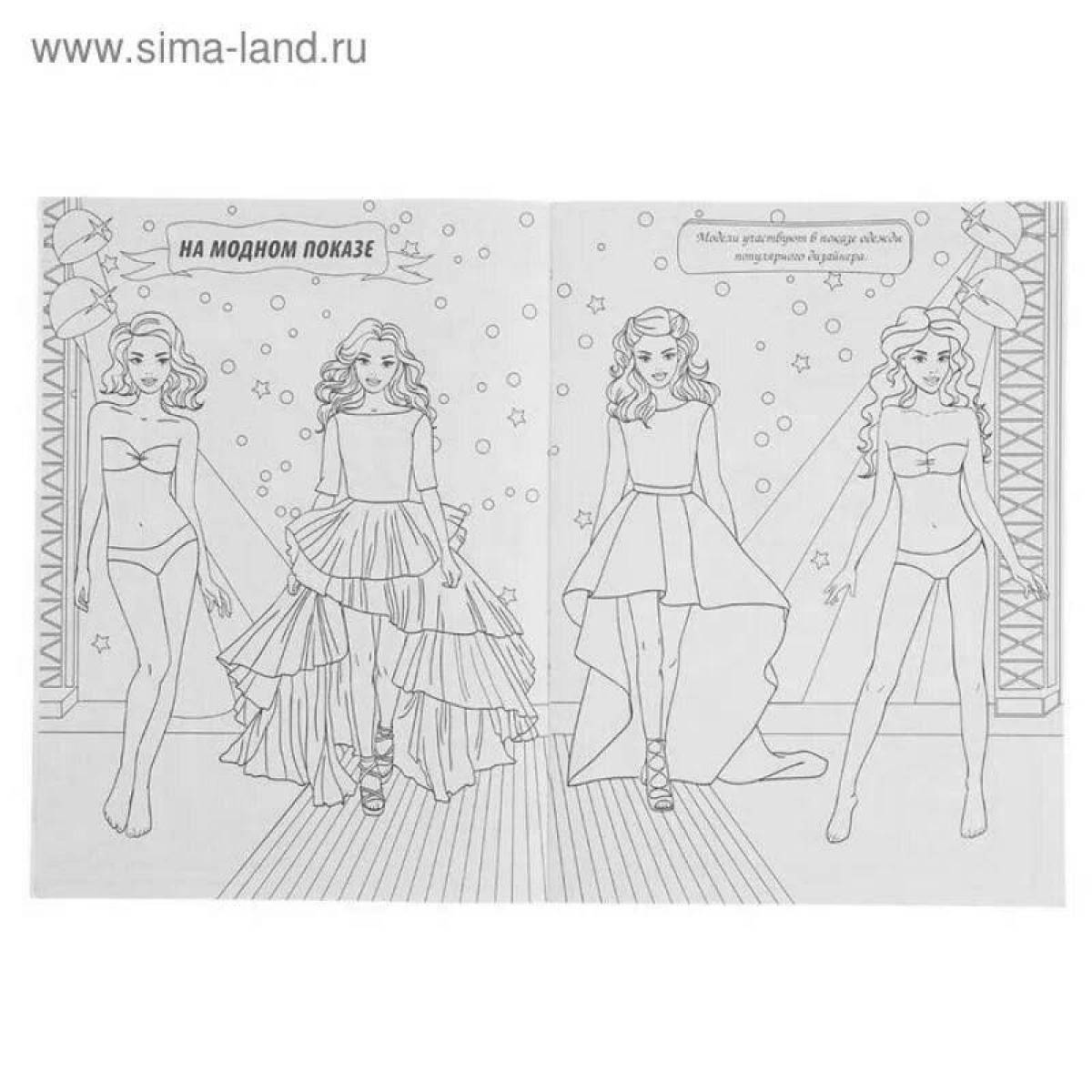 Colorful bright coloring page order