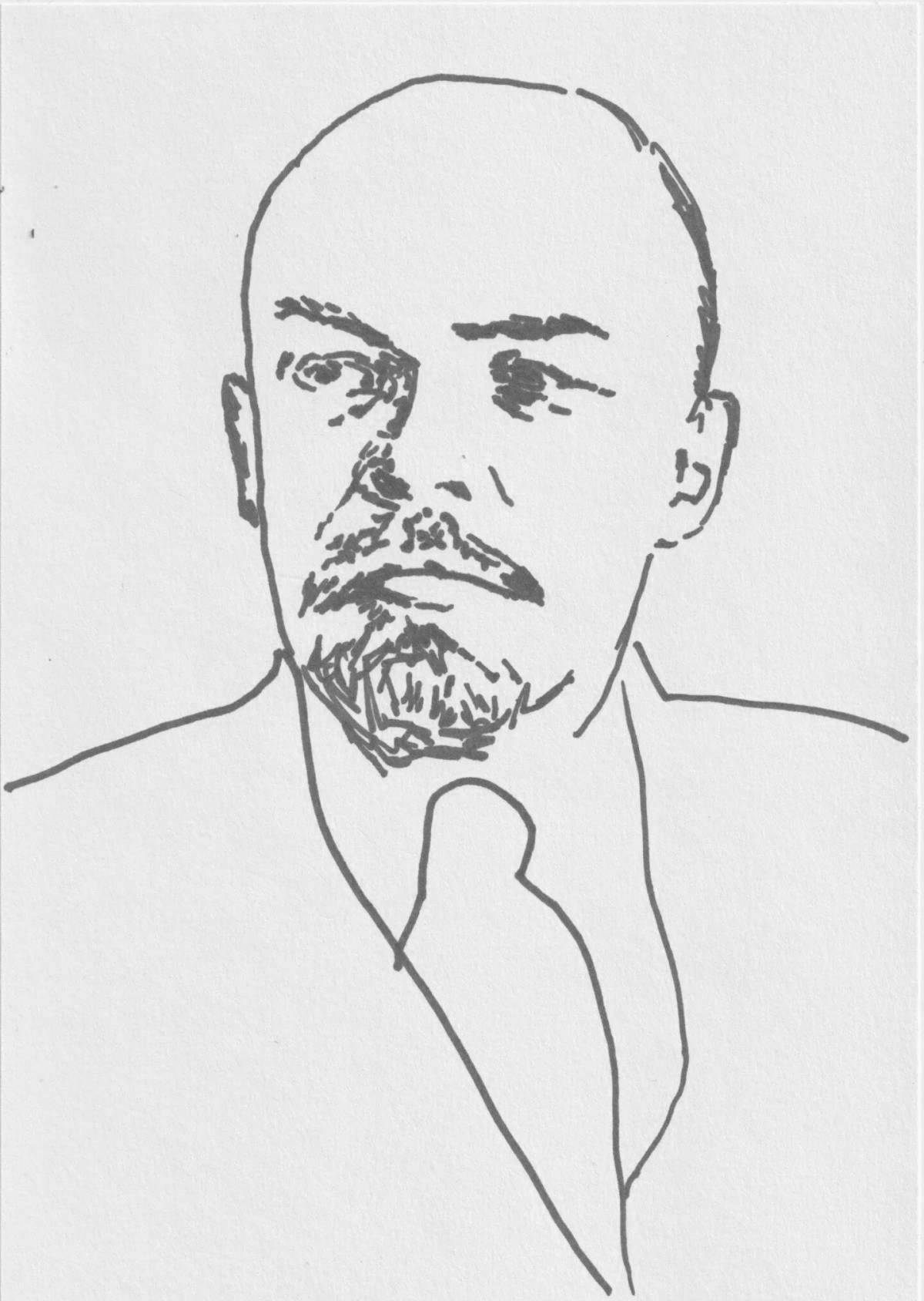 Colorful coloring of lenin