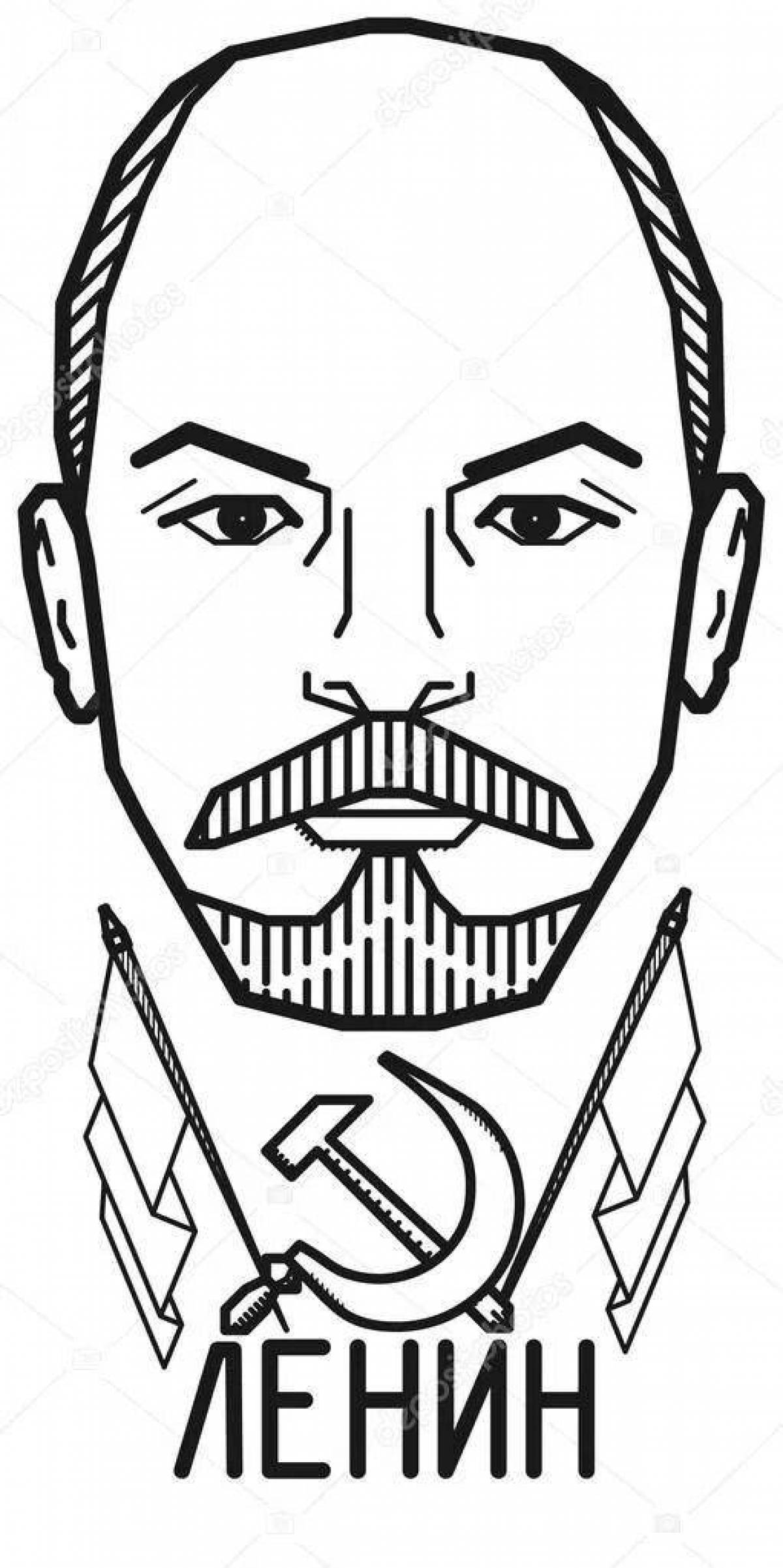 Mysterious lenin coloring book