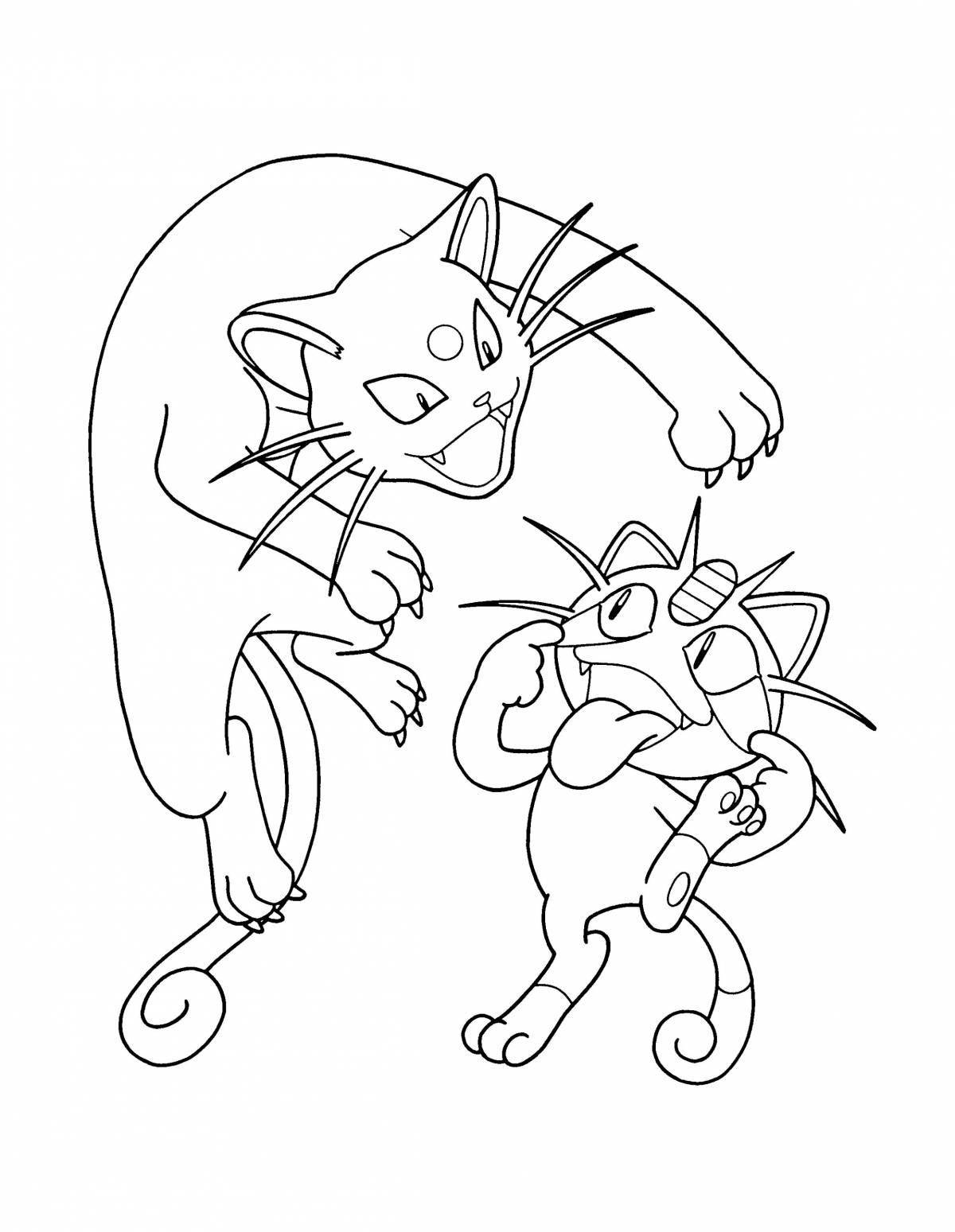 Chooch meow colorful coloring page