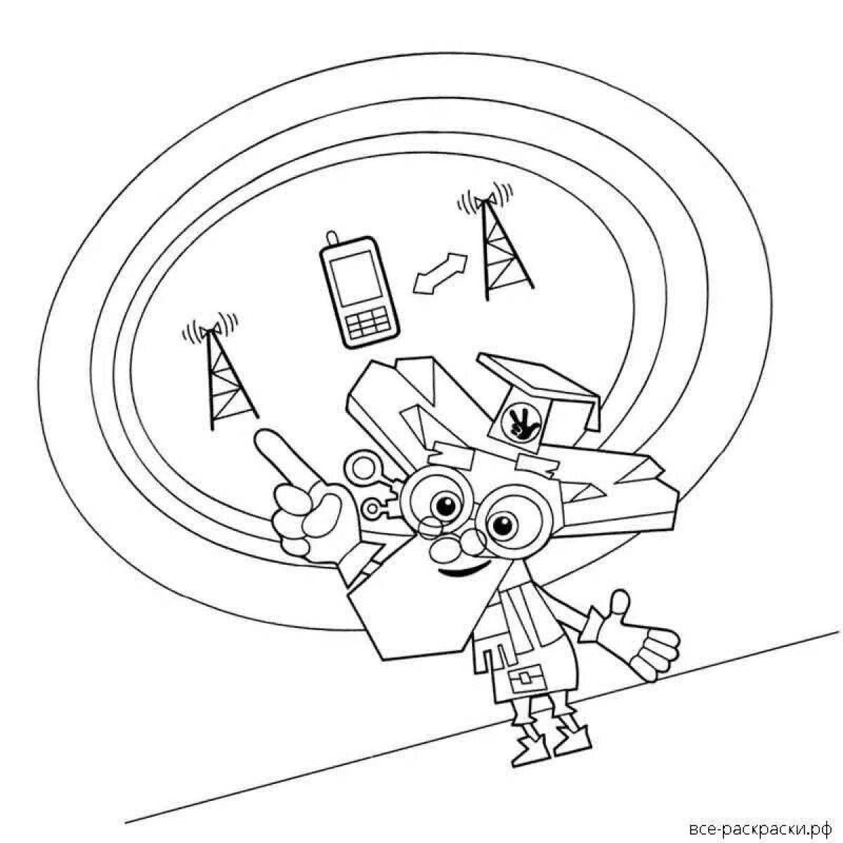 Burning evil fire coloring page