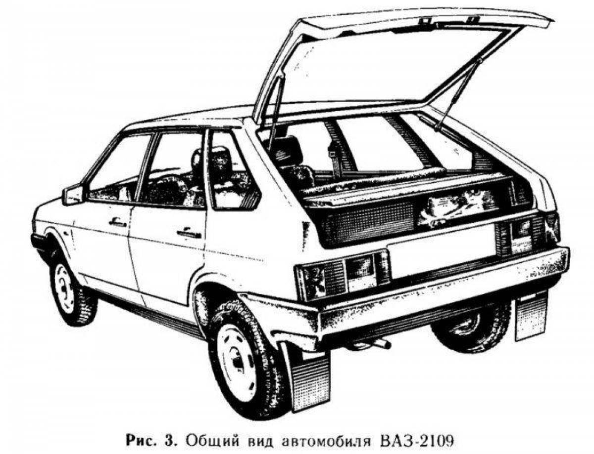 Interesting coloring of vaz 2108