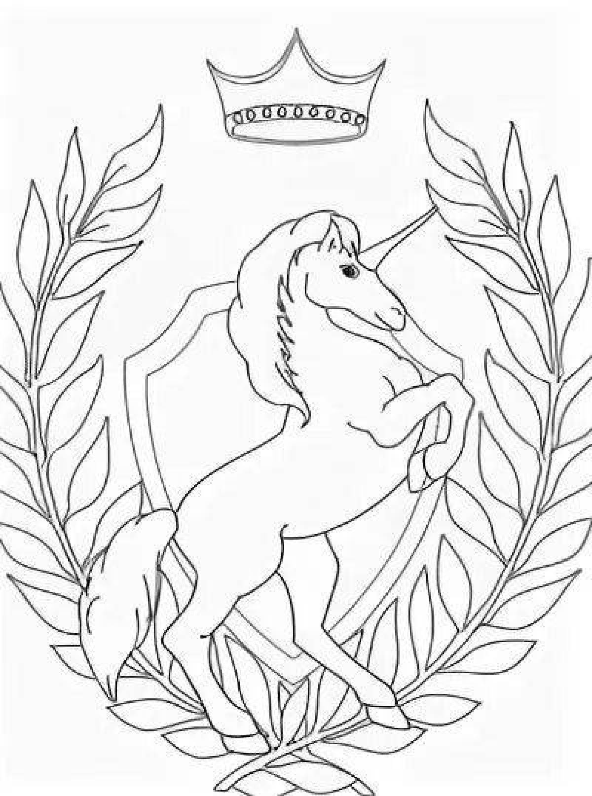 Great coloring coat of arms of belarus