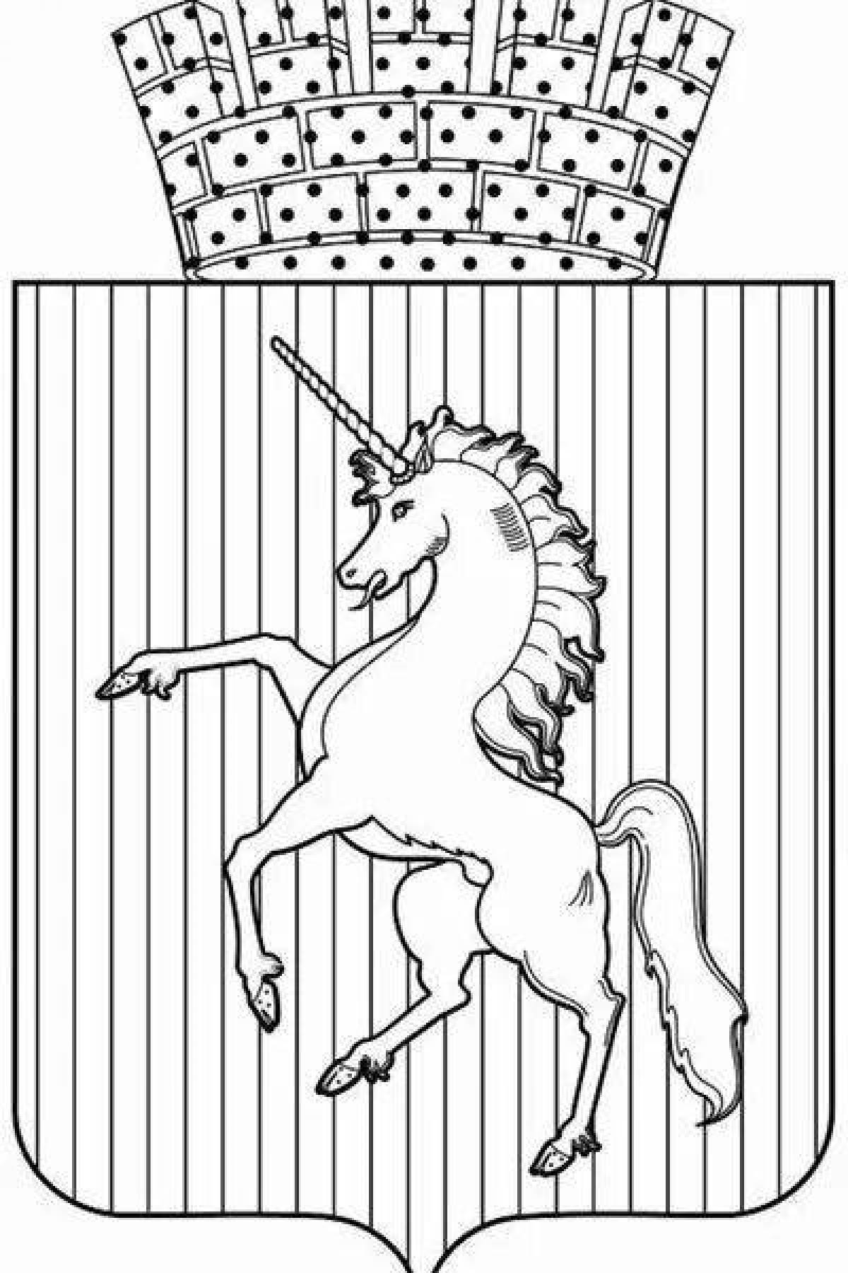 Впечатляющая раскраска герб беларуси