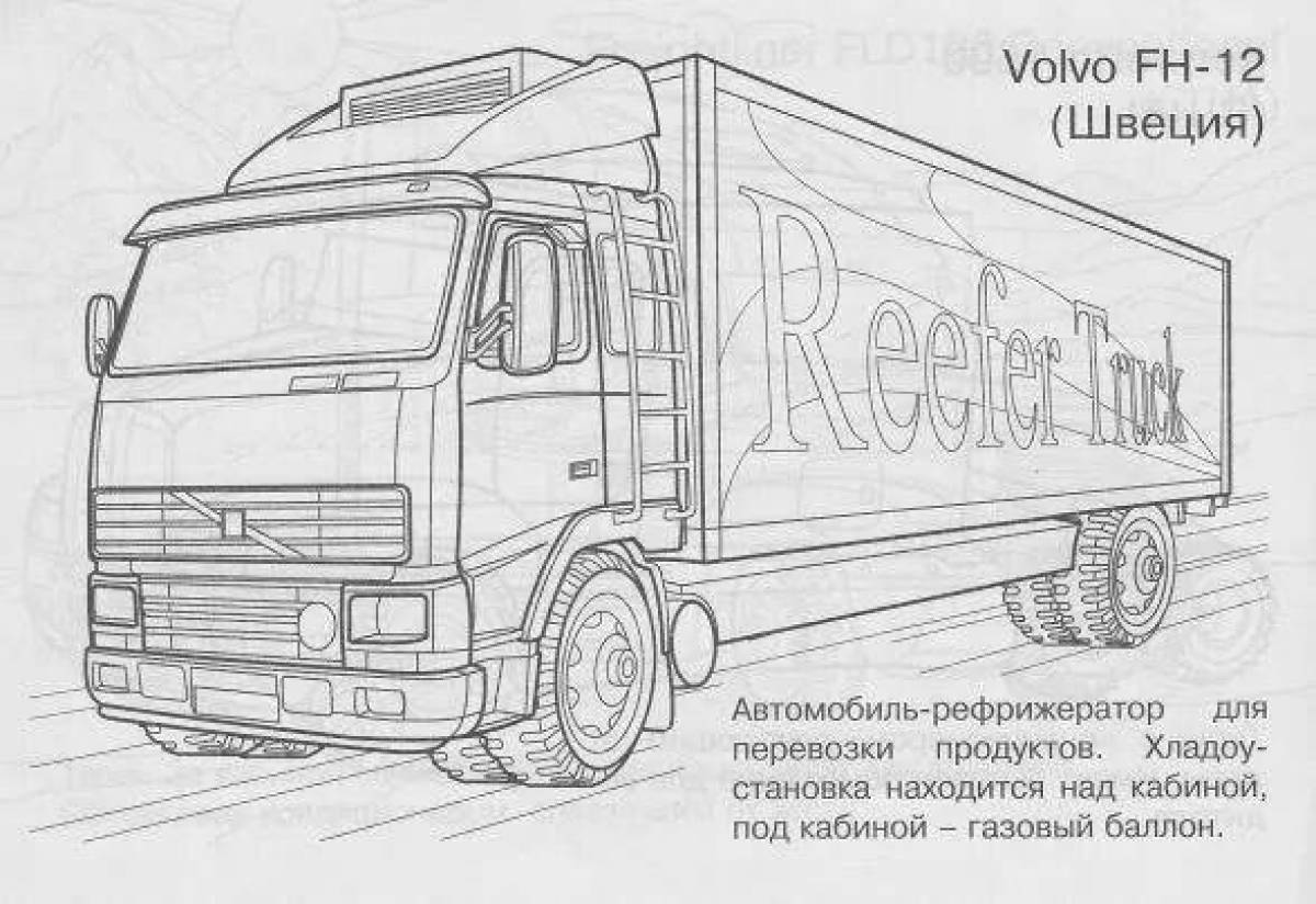 Coloring volvo truck