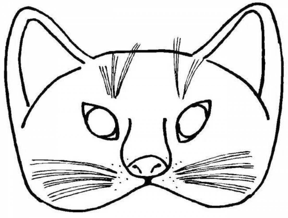 Coloring page fluffy cat muzzle