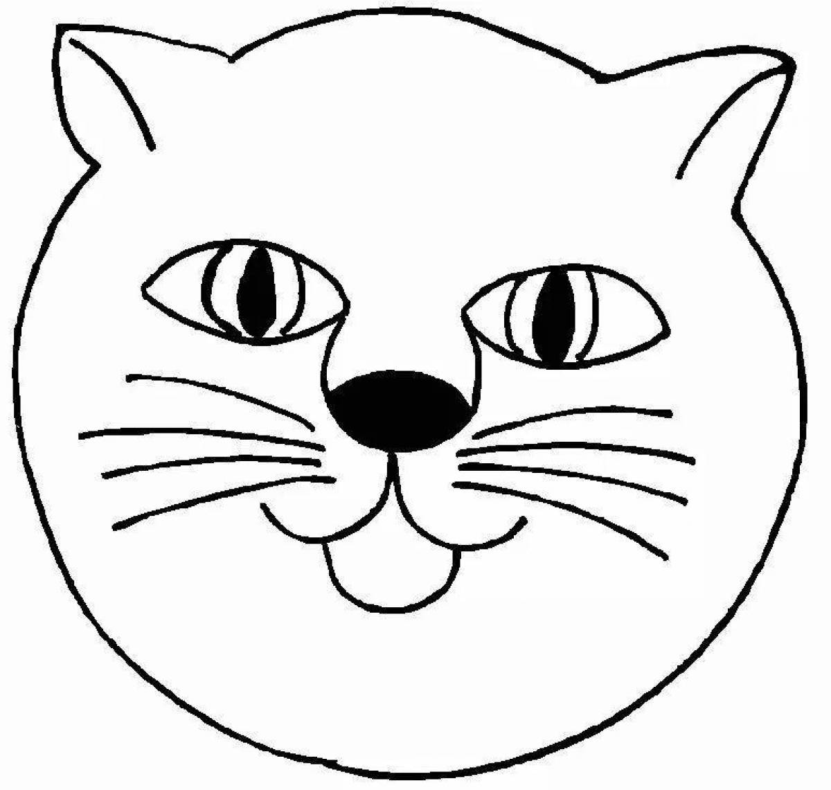 Coloring funny cat face