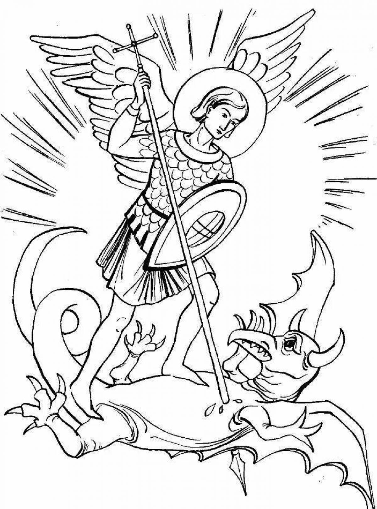 Рисунок Святого Георгия Победоносца