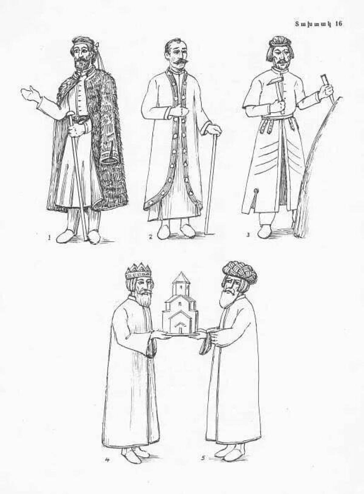 Детские рисунки армянских национальных костюмов