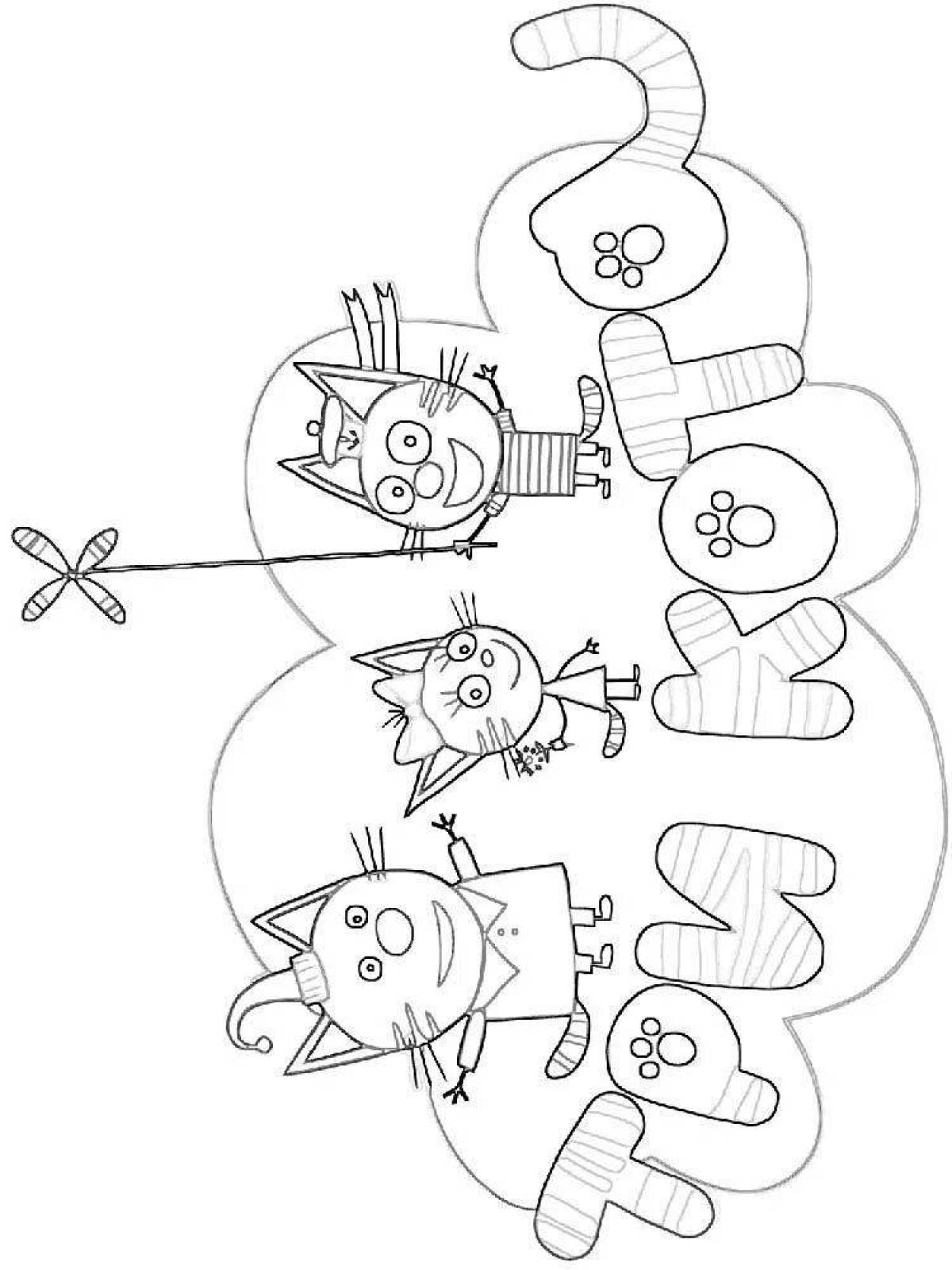 Картинки Для Раскрашивания Три Кота Распечатать