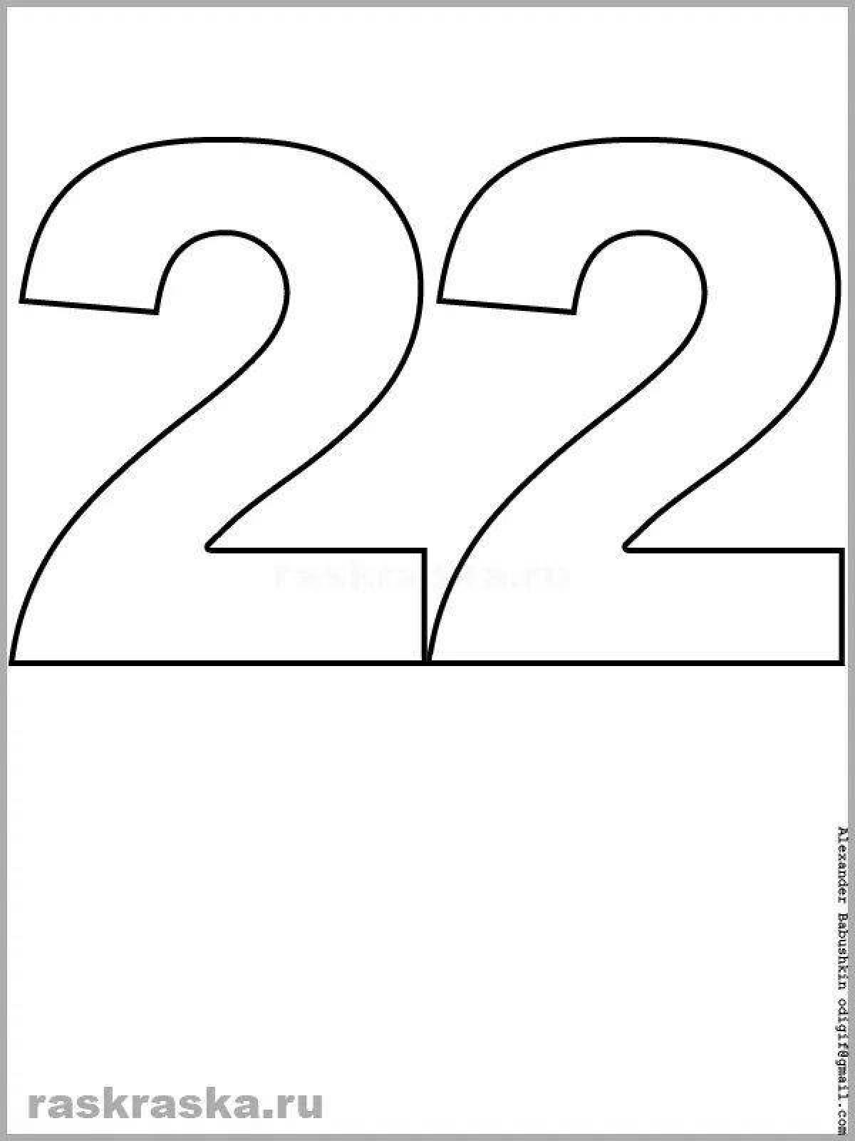 Charming number 23 coloring book
