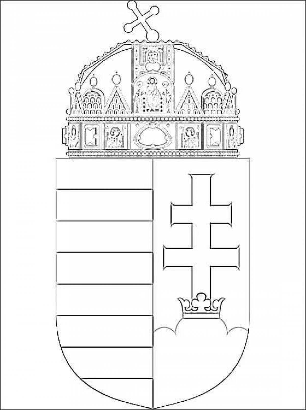 Впечатляющая страница раскраски с немецким флагом