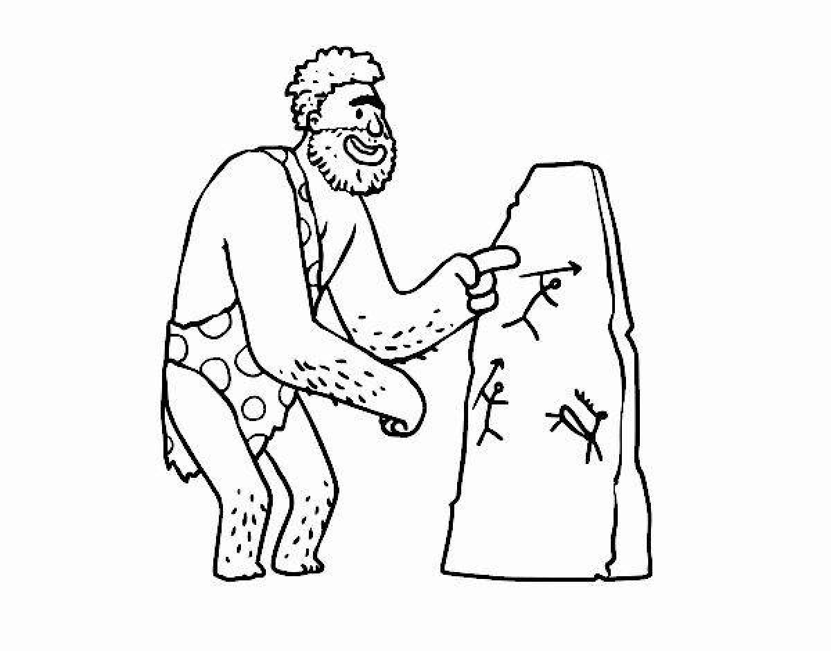 Coloring book charming ancient people