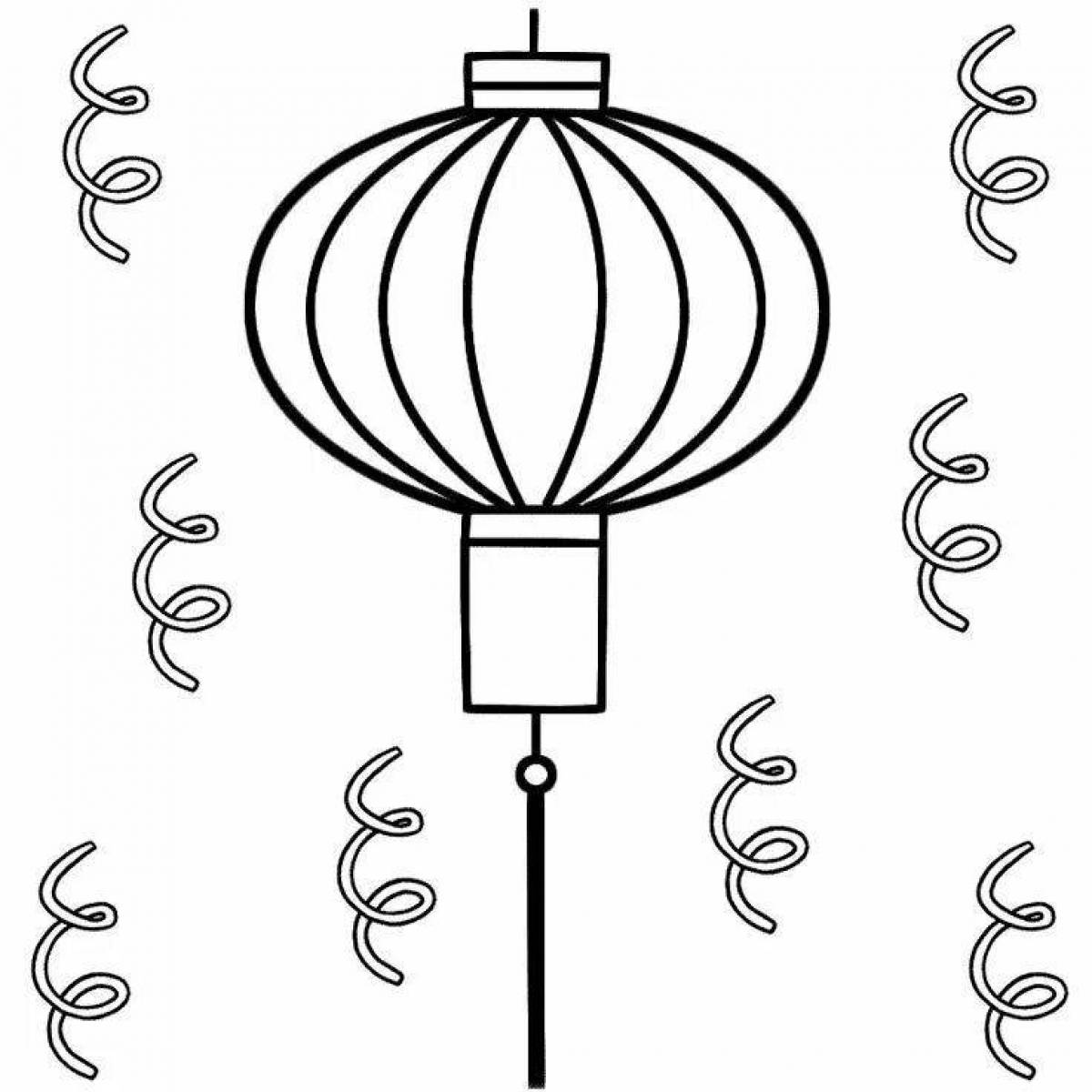 Funny Chinese lantern coloring book