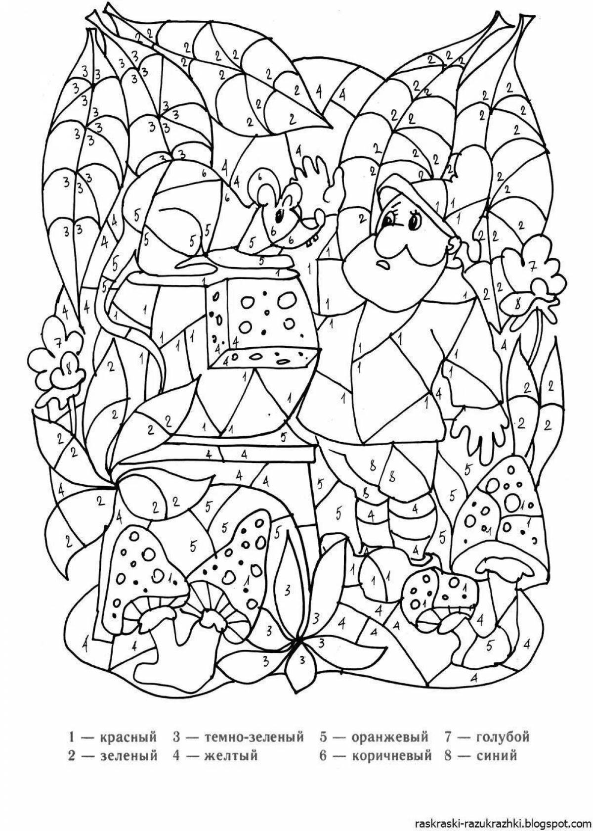 Fun number coloring page