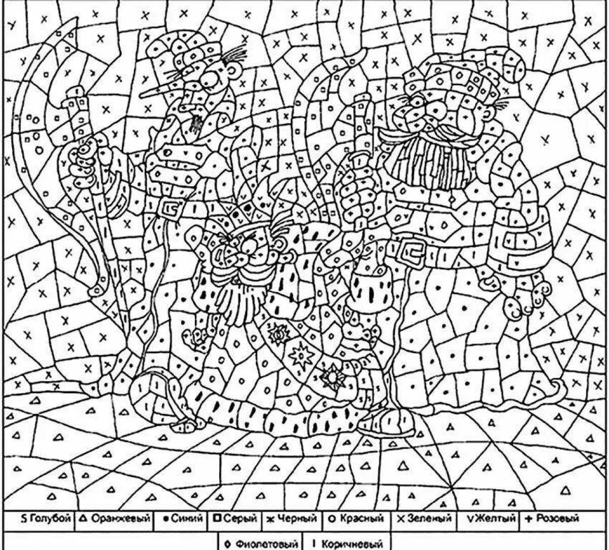 Colour explosion coloring page