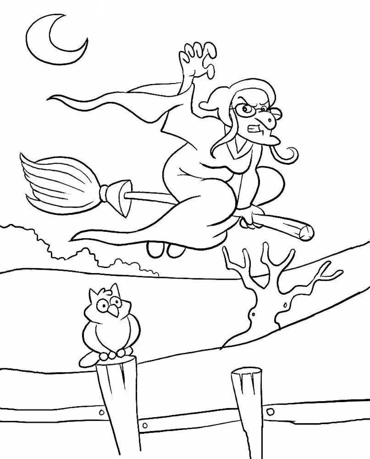 Christmas eve animated coloring page