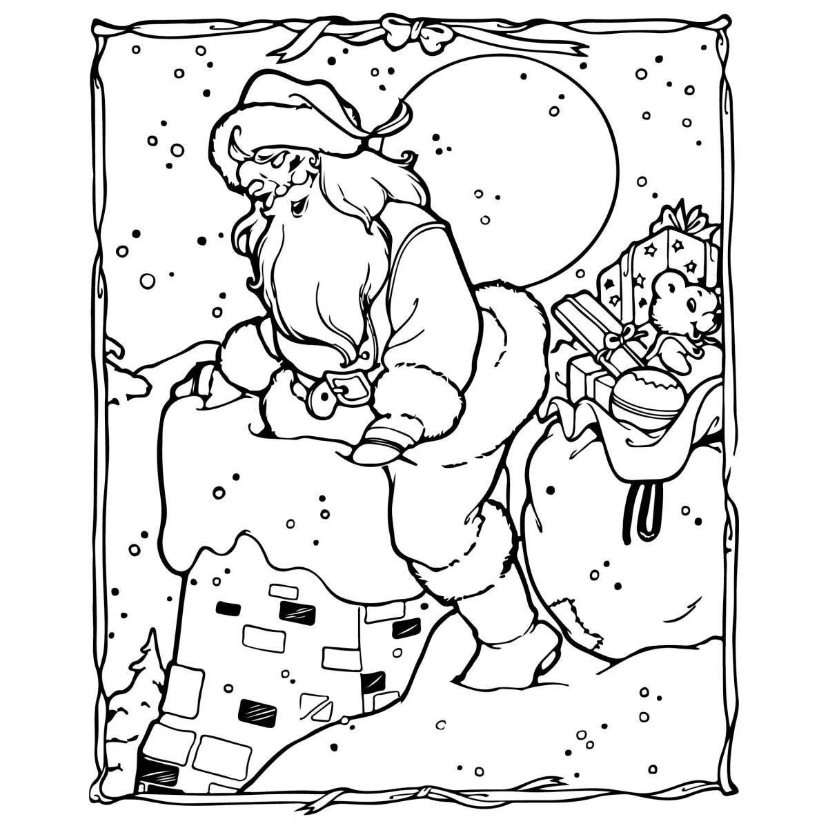 Exciting Christmas Eve coloring book