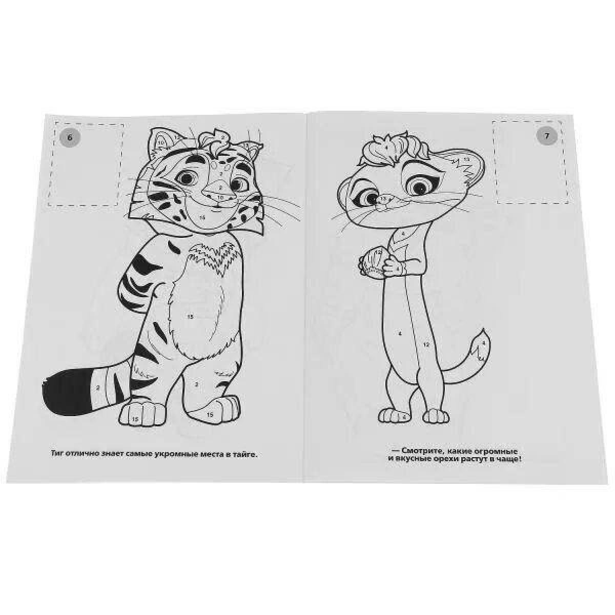 Playful stickers by numbers coloring book