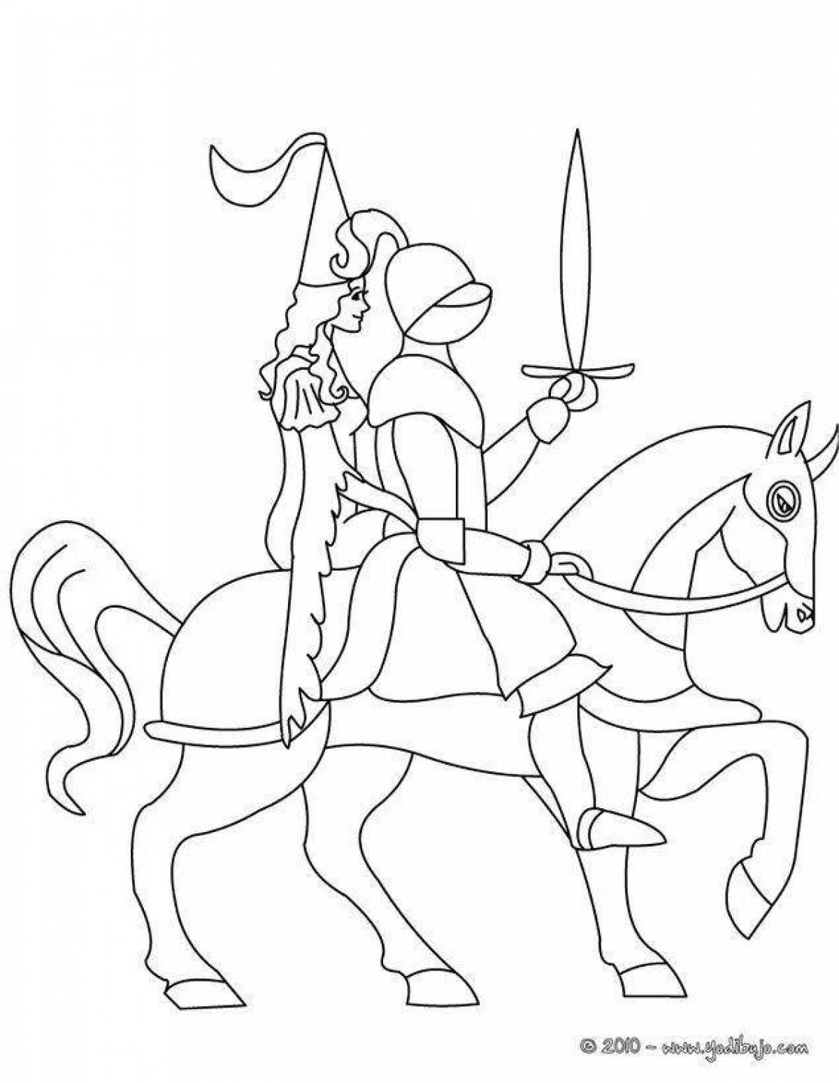 Славная раскраска рыцарь на коне