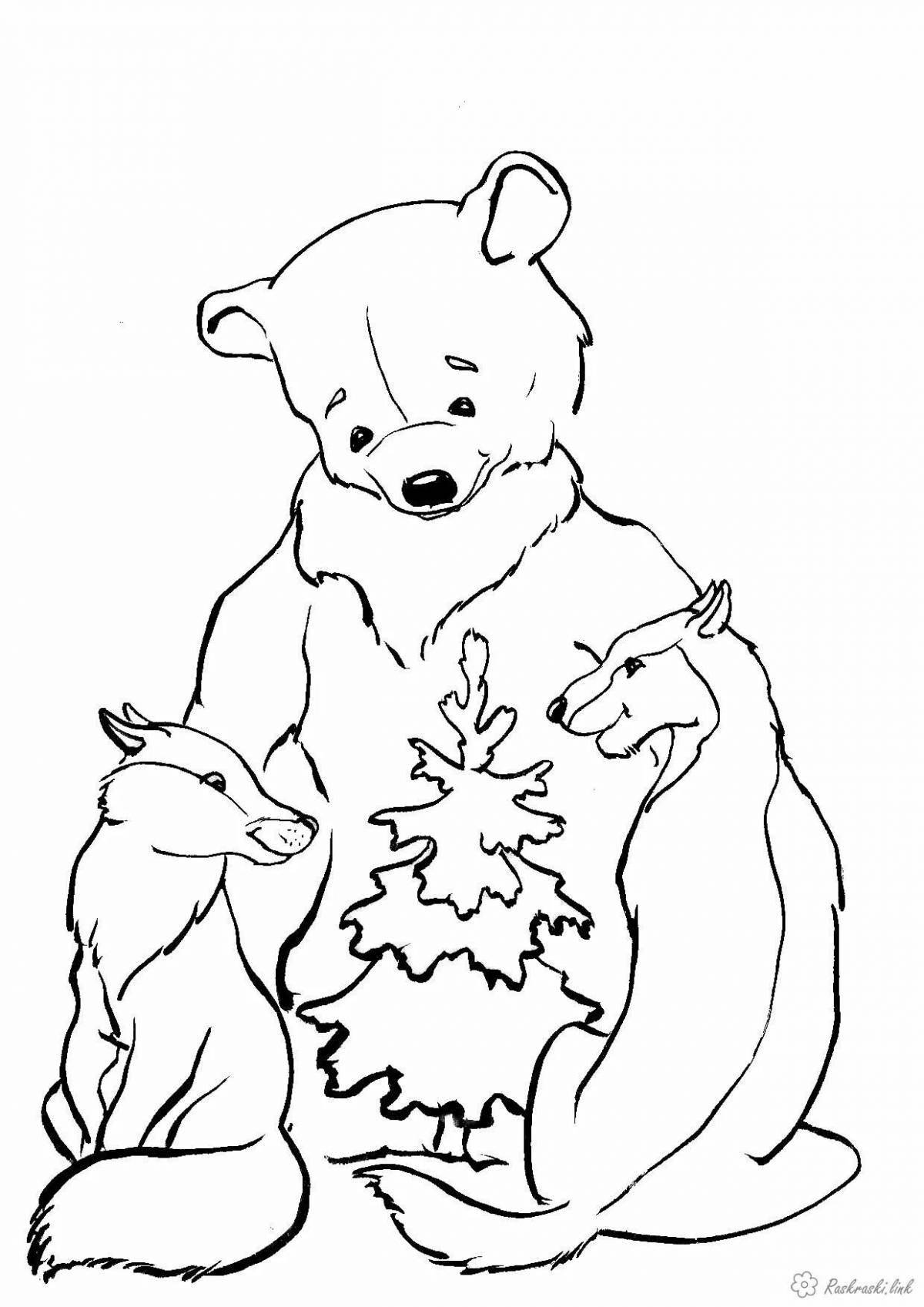Gorgeous bear and fox coloring book